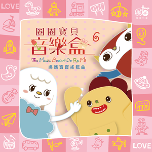 中山文香护士系2023年最新进展
