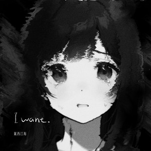 中山文香护士系2023年最新进展
