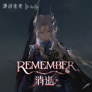 中山文香护士系2023年最新进展
