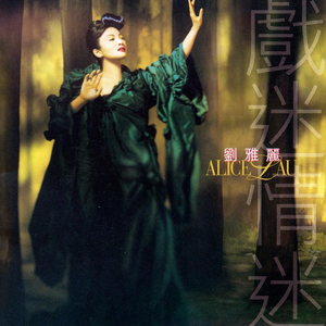 中山文香护士系2023年最新进展
