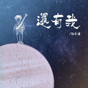 中山文香护士系2023年最新进展
