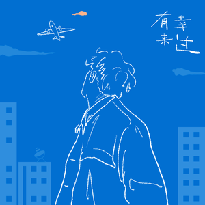 中山文香护士系2023年最新进展
