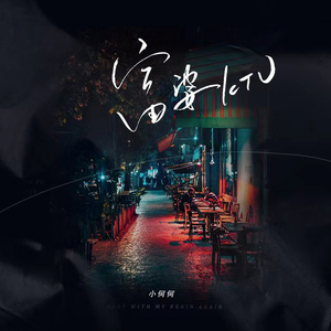 中山文香护士系2023年最新进展
