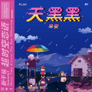 中山文香护士系2023年最新进展
