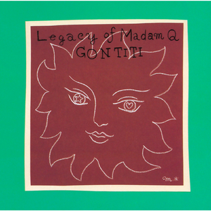 中山文香护士系2023年最新进展
