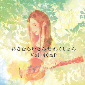 中山文香护士系2023年最新进展
