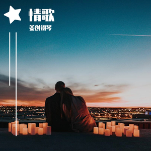 中山文香护士系2023年最新进展
