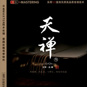 中山文香护士系2023年最新进展
