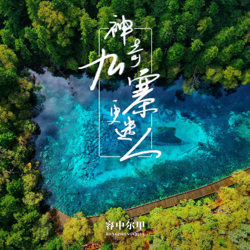 中山文香护士系2023年最新进展
